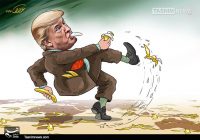 دولت ترامپ در ایستگاه یکسالگی! دولت ترامپ در ایستگاه یکسالگی!